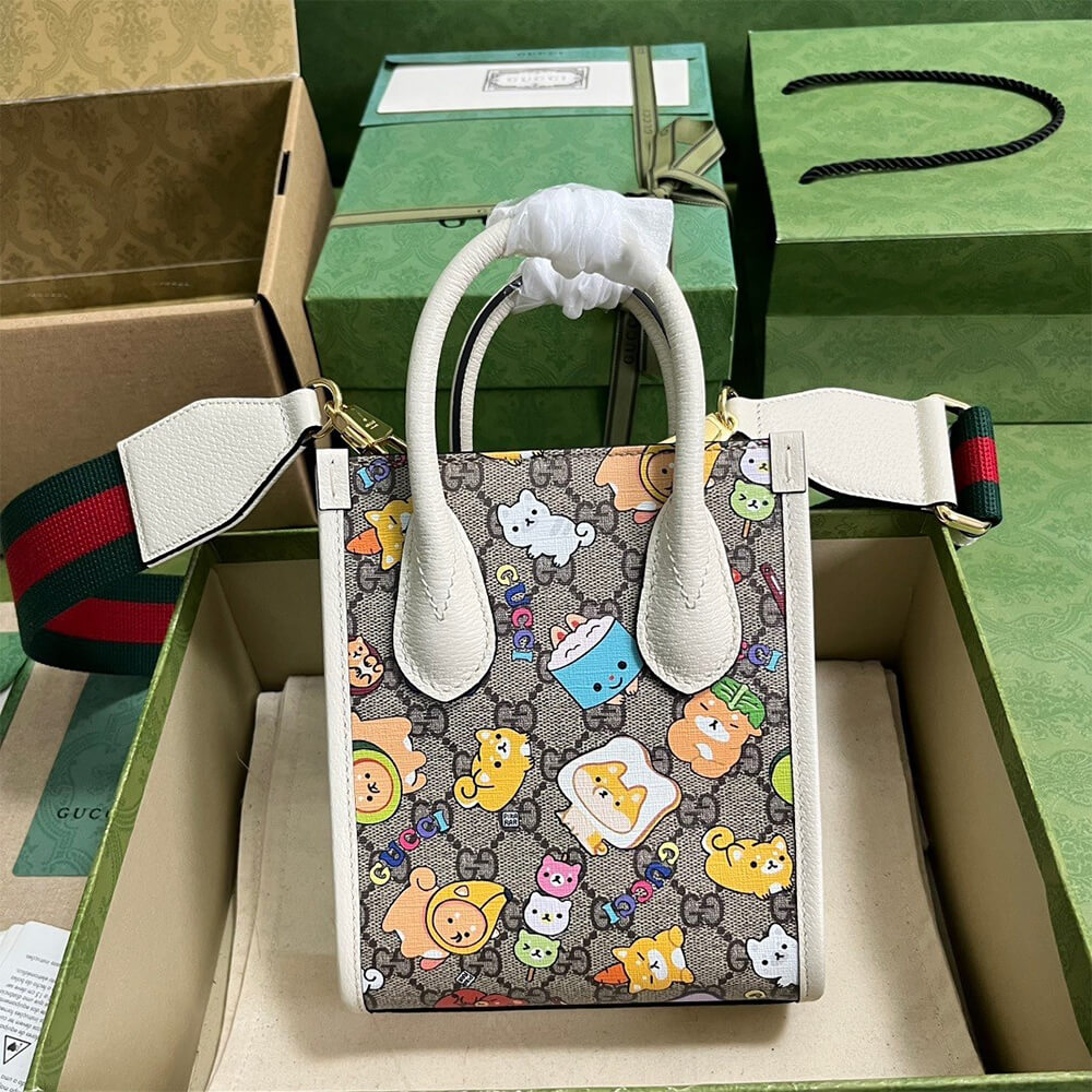 Gvc*1 ANIMAL PRINT MINI TOTE BAG