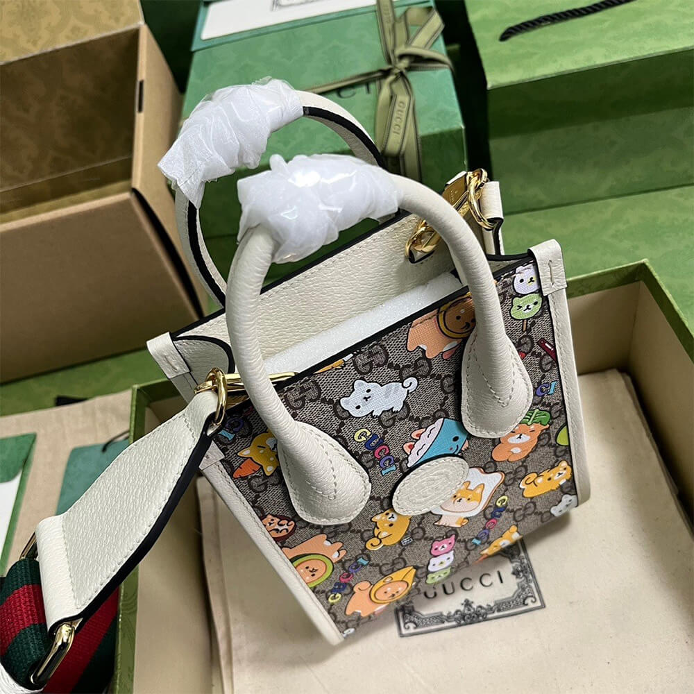 Gvc*1 ANIMAL PRINT MINI TOTE BAG