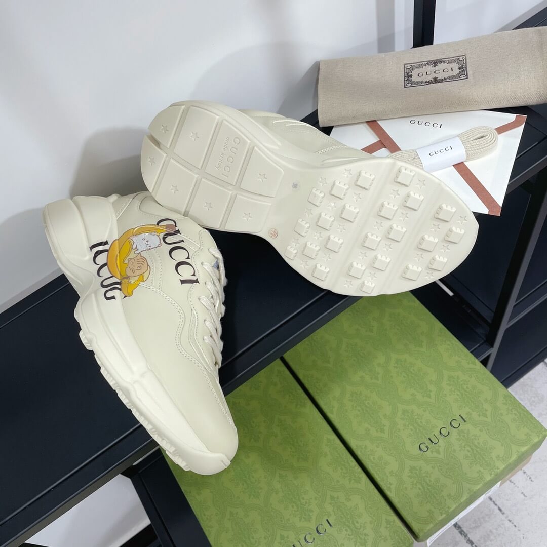 Gvc*1 Bananya Rhyton sneaker